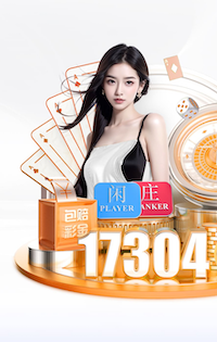 xingkong.comapp “跑”向安全：塑胶跑道材料是否需要送检？