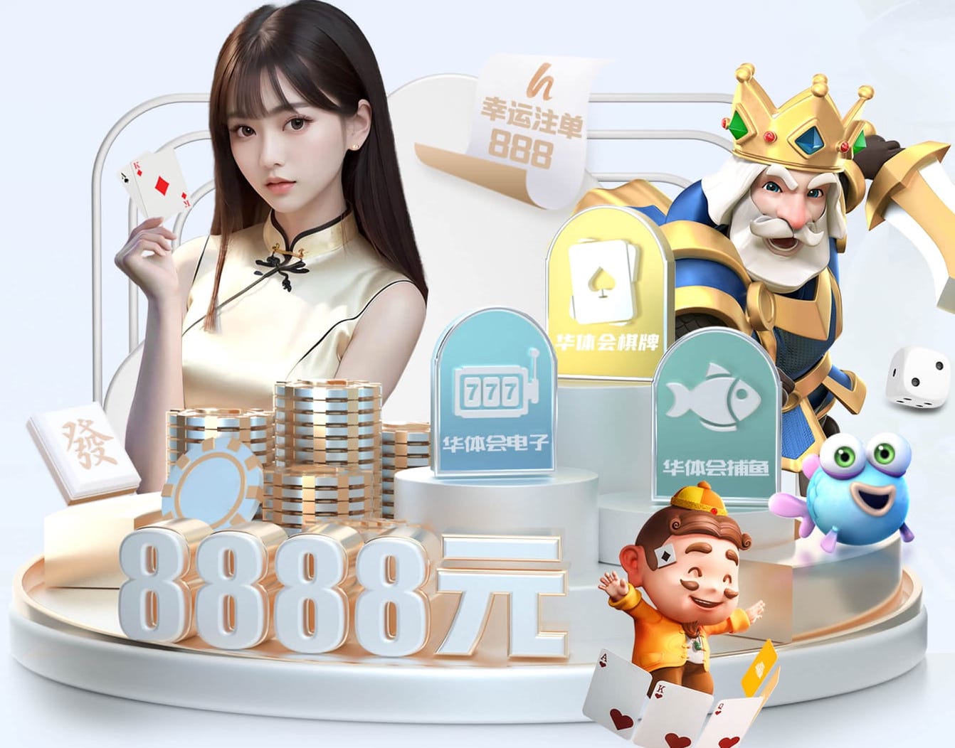 xingkong.comapp 田径身体训练器材名称有哪些